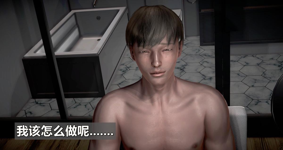 第41页