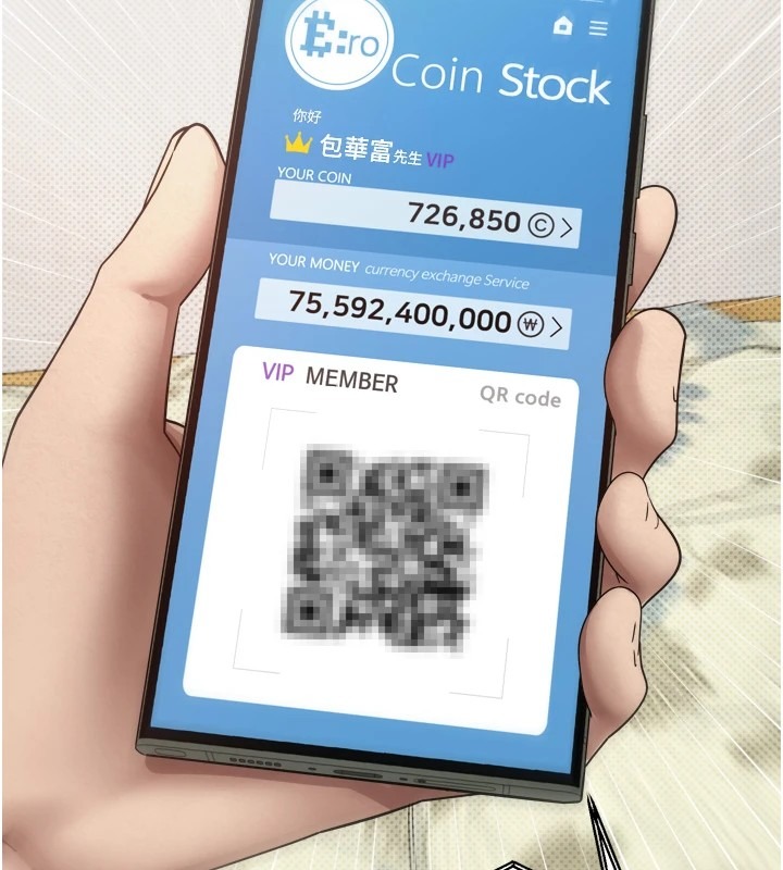 第191页