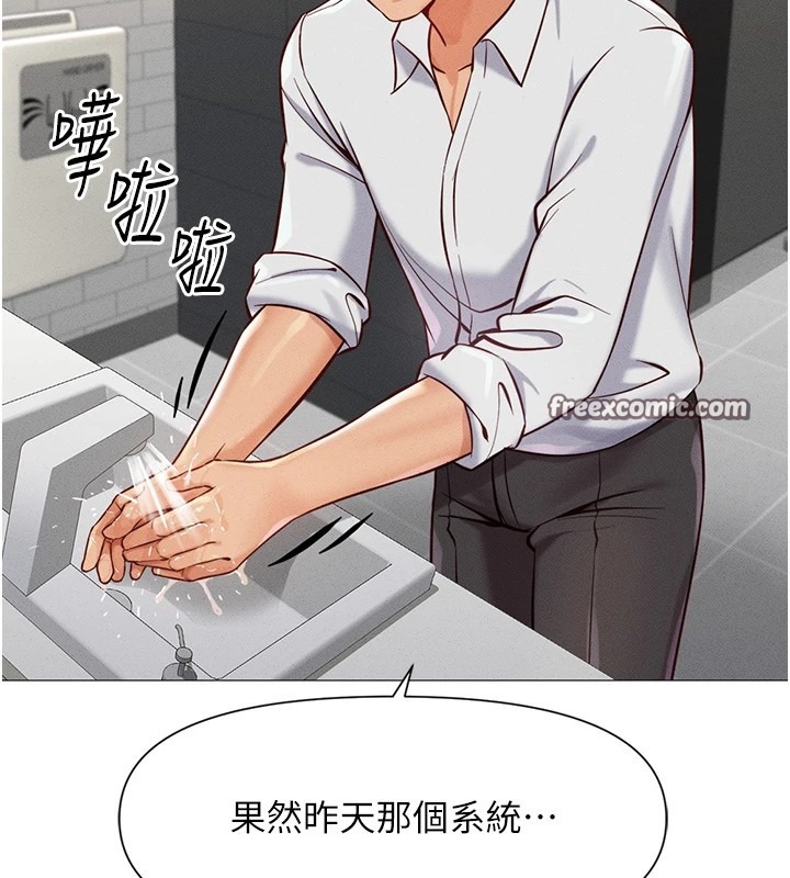 第164页