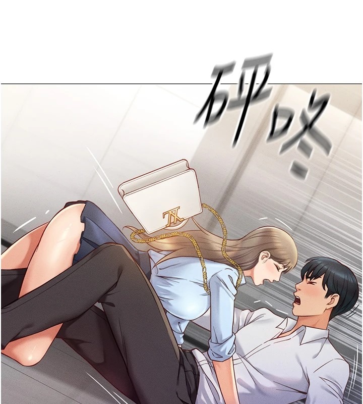 第177页