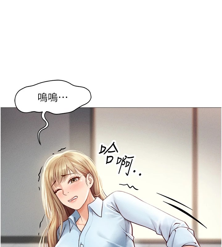 第183页