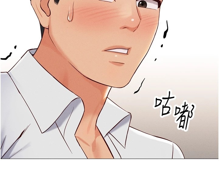 第186页