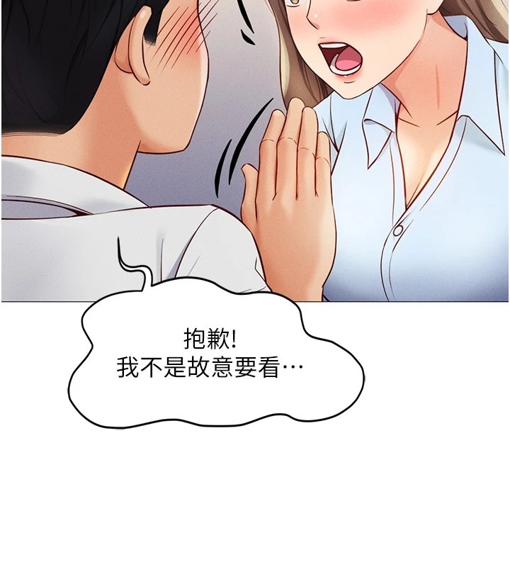第188页