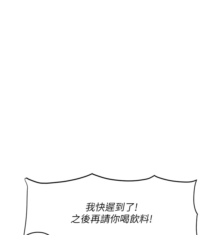 第191页