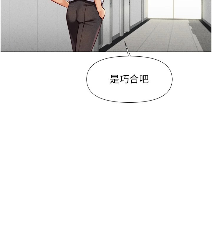 第202页