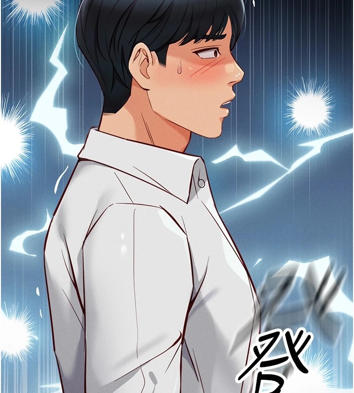 第207页