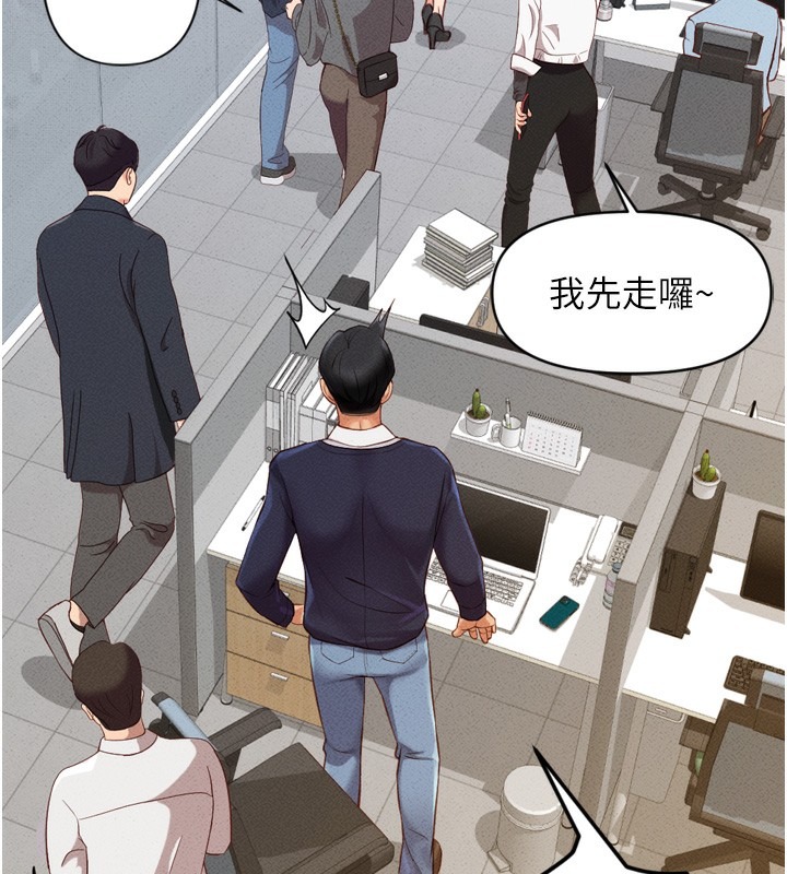 第183页