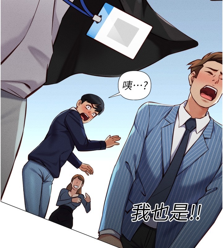 第180页
