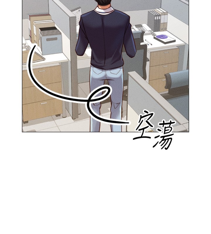 第192页