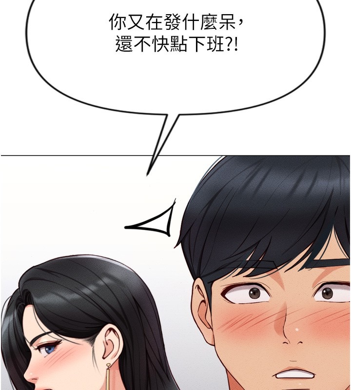 第196页