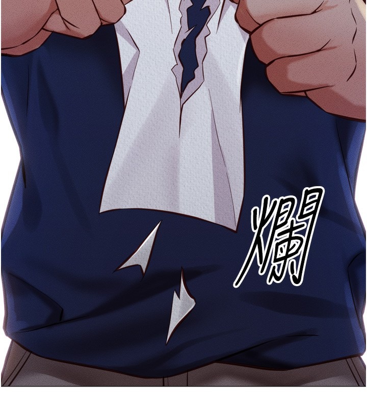 第212页