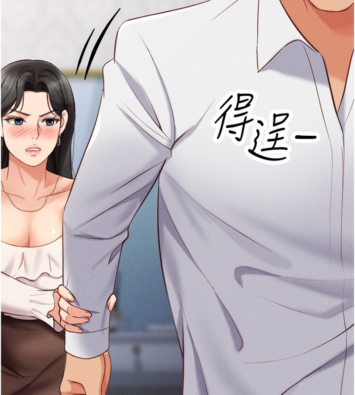 第180页