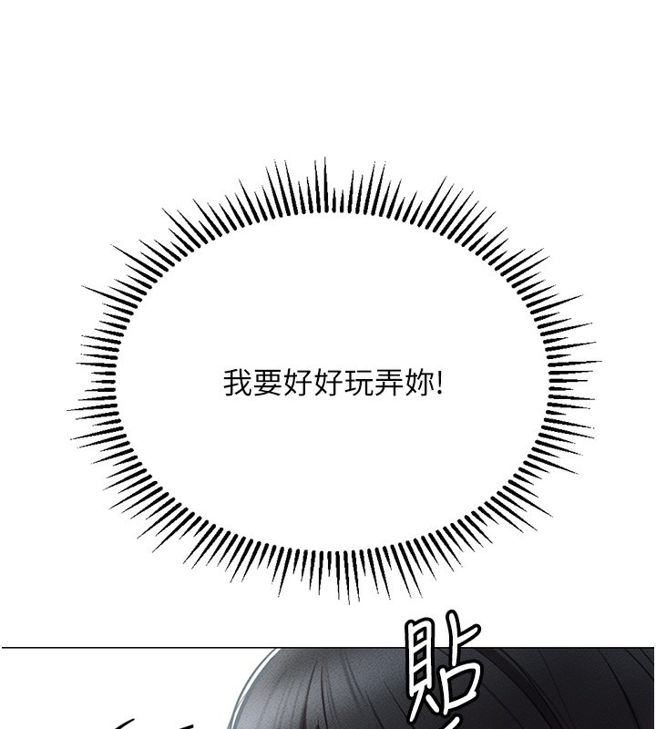 第191页
