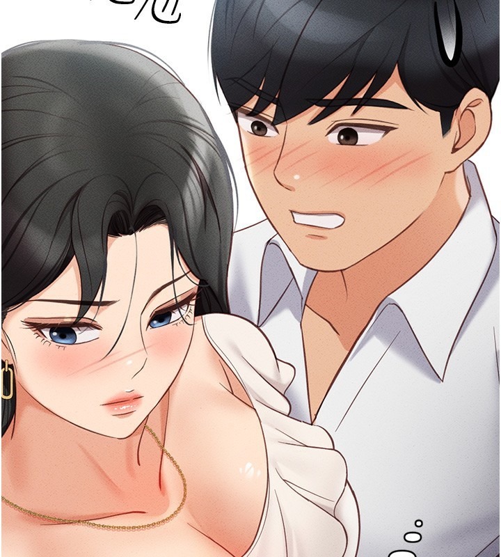第195页