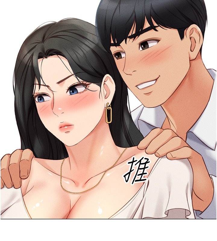 第200页