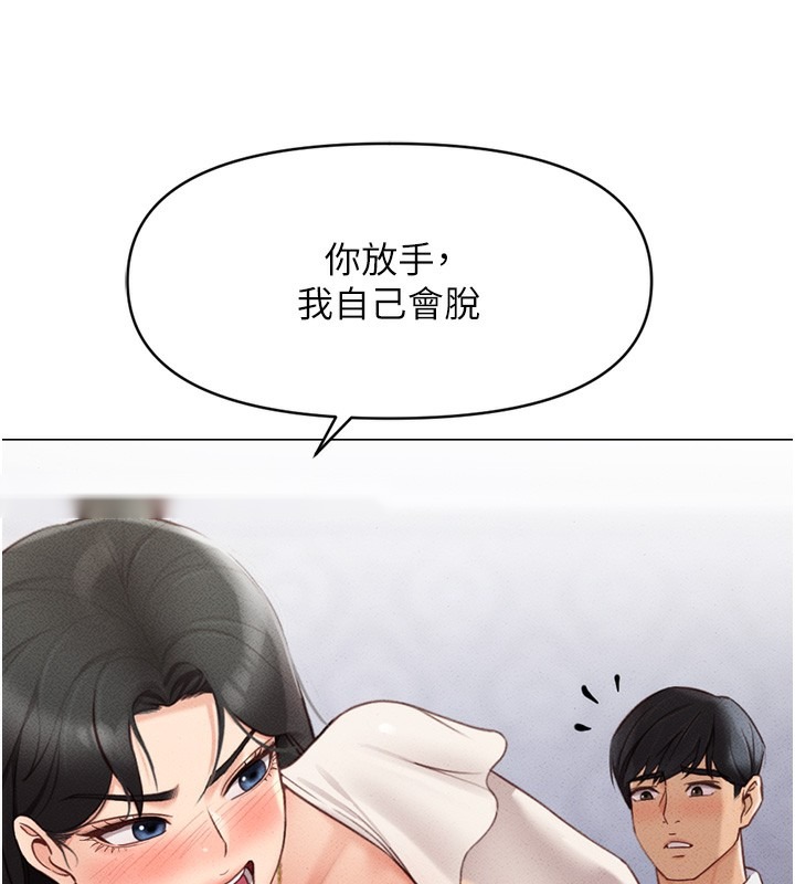 第236页
