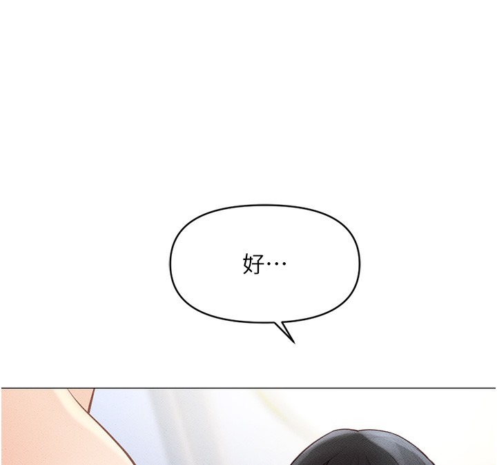 第238页