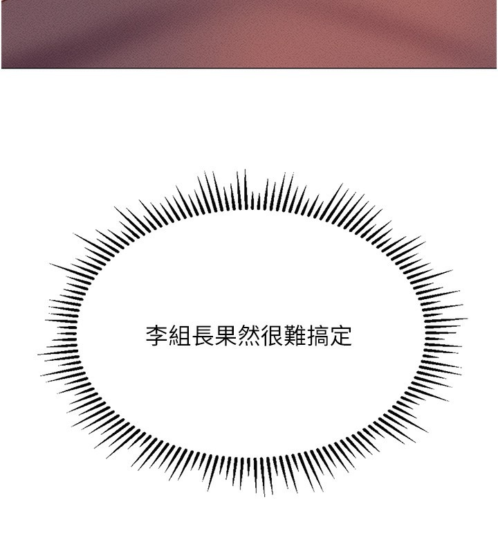 第241页