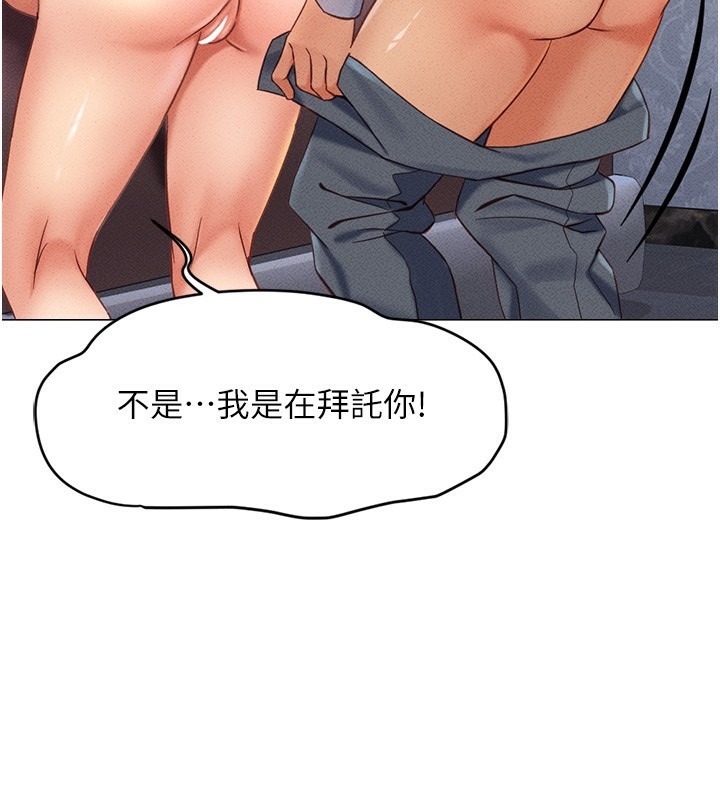 第247页
