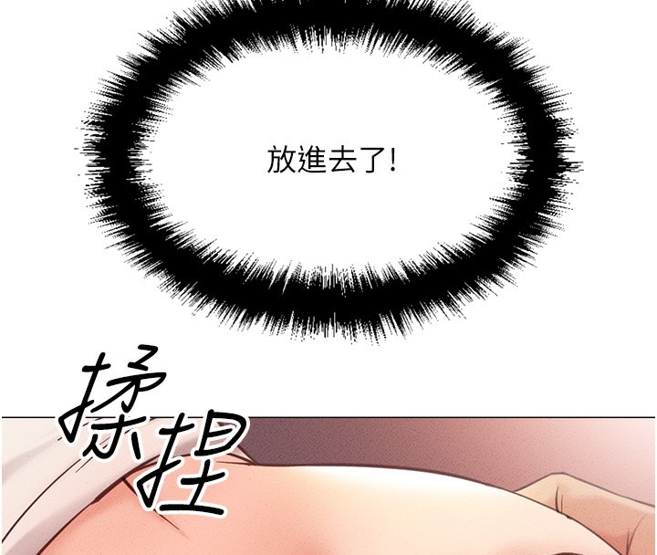 第262页