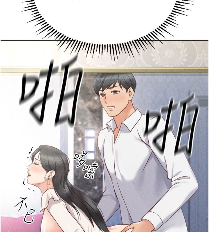 第265页