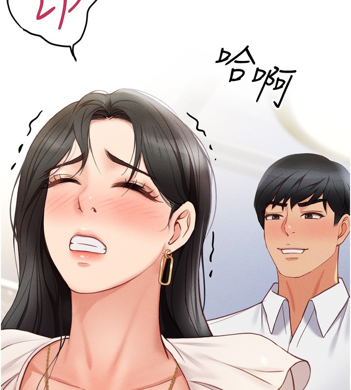 第272页