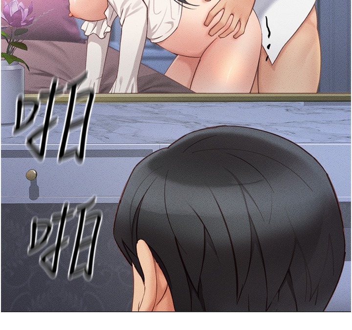 第266页