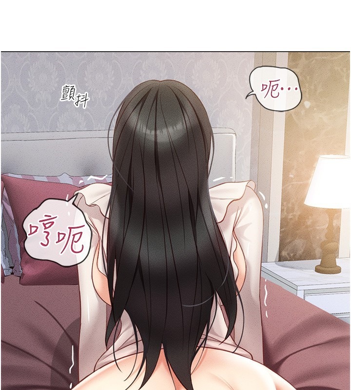 第276页