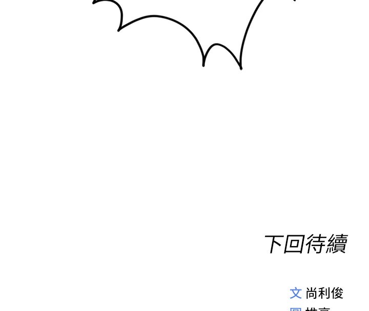 第290页