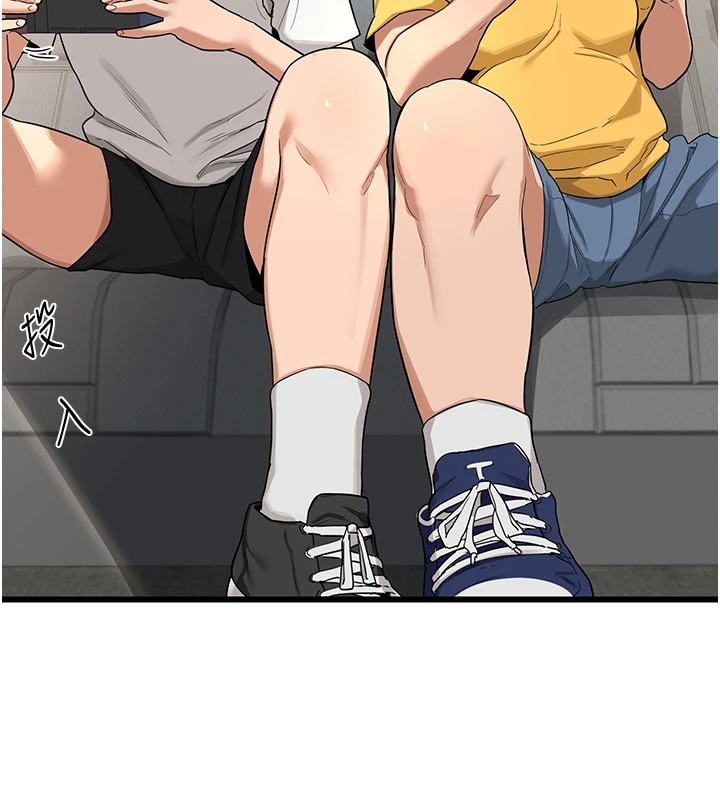 第133页