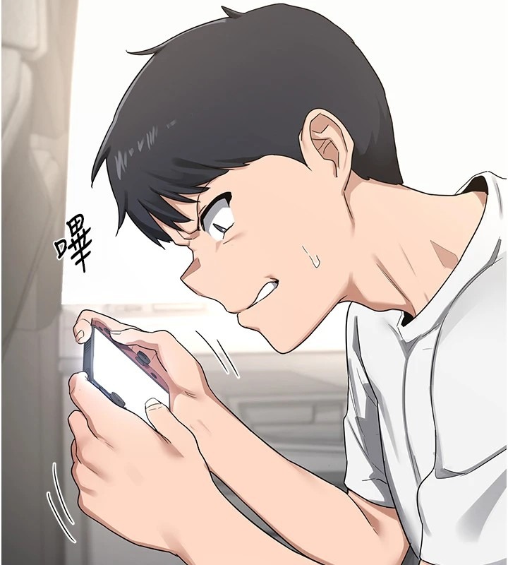 第137页