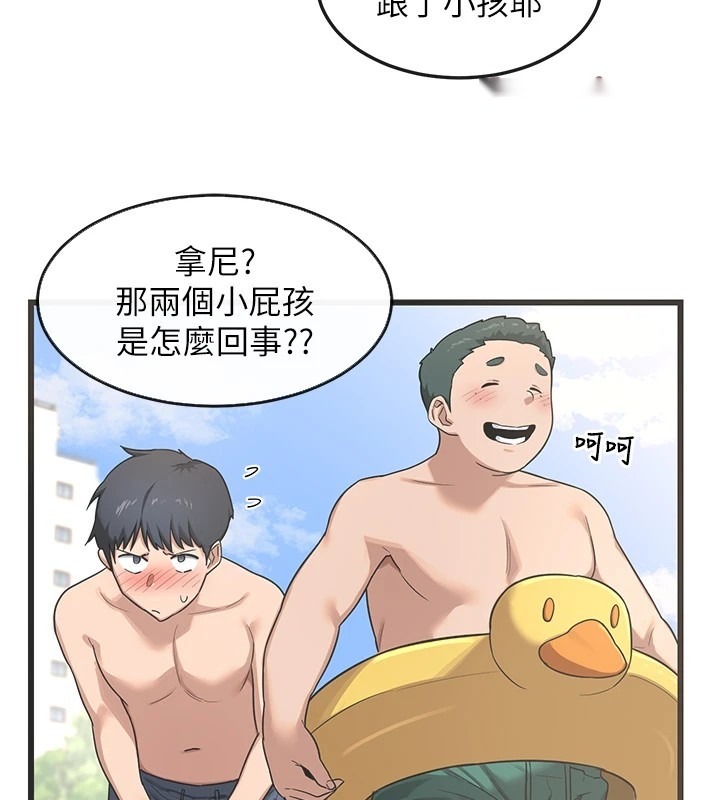 第179页