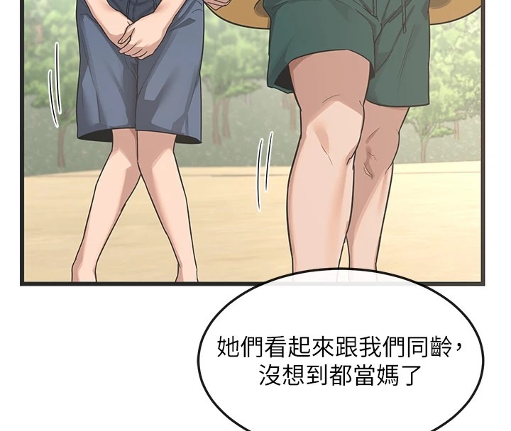 第180页