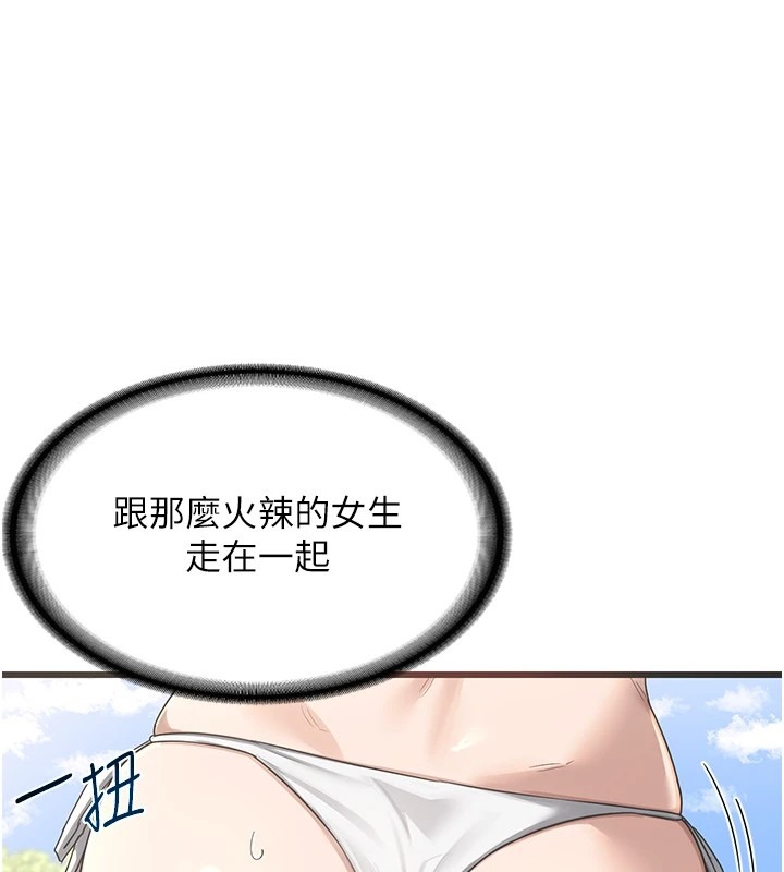 第187页