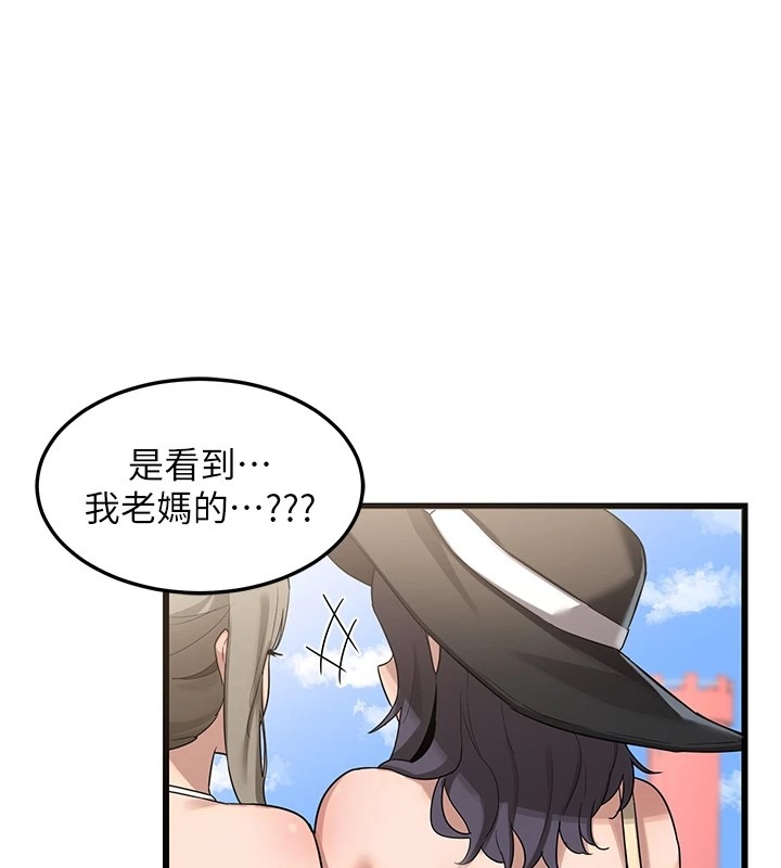 第201页