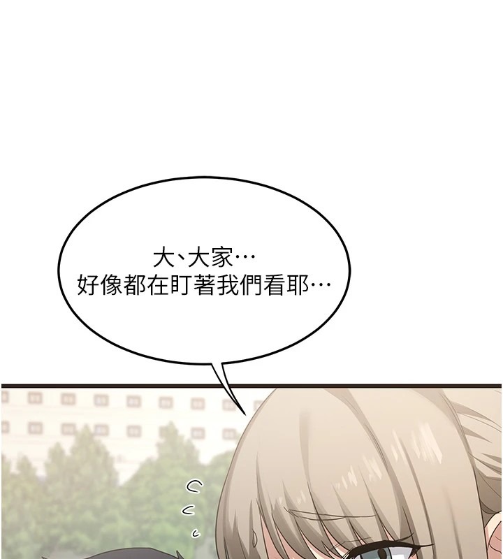 第206页
