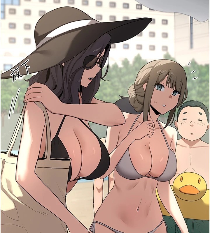 第211页