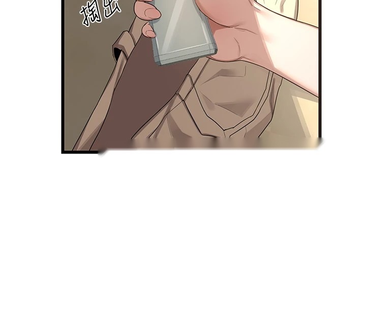 第217页