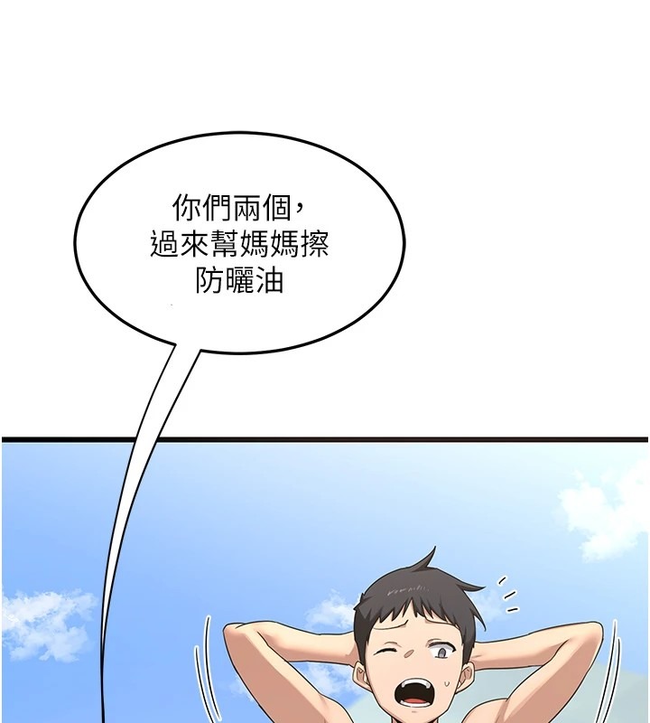 第218页