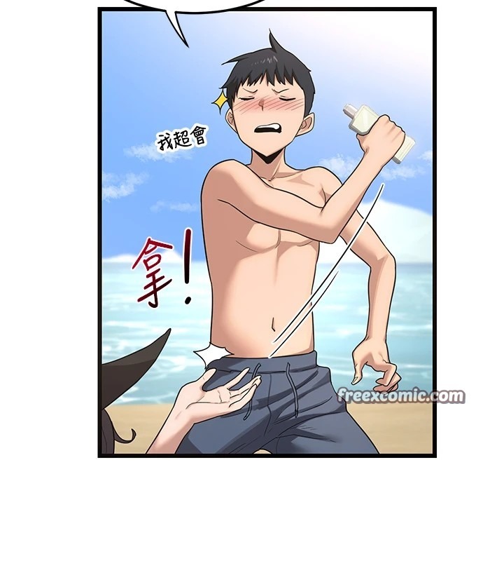 第224页