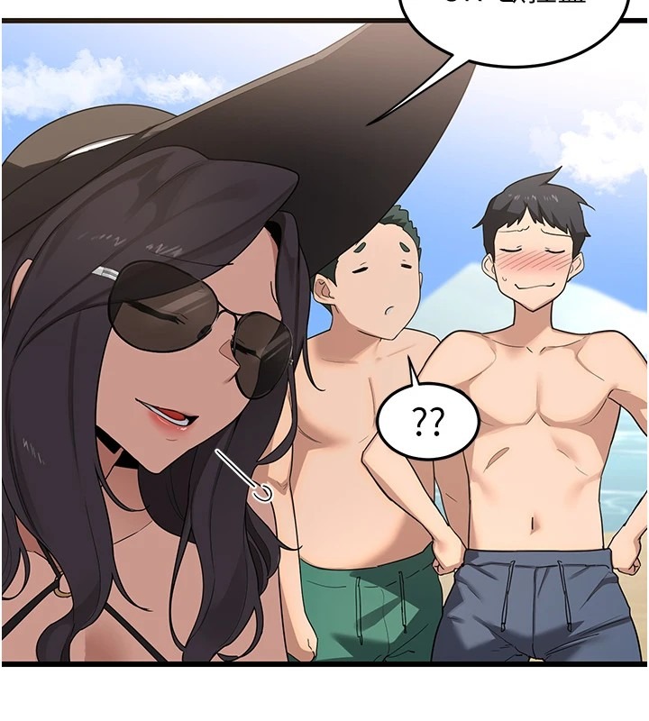 第226页