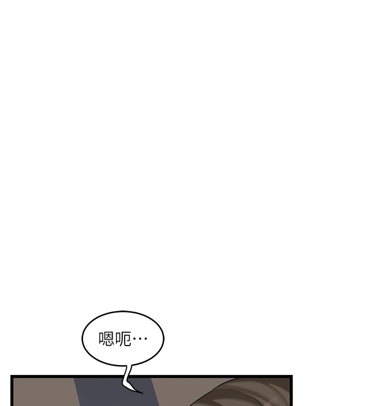 第264页