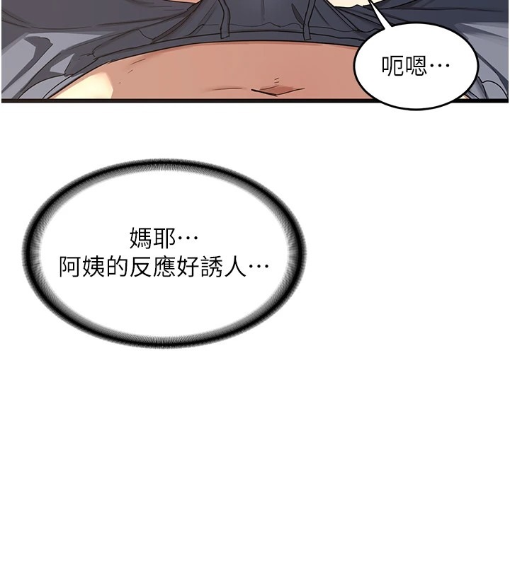 第273页