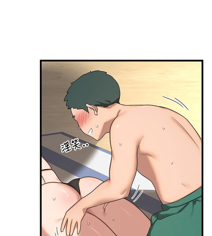 第280页