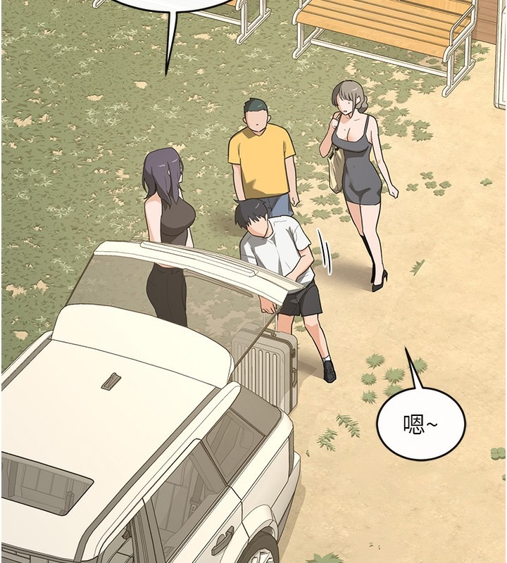 第173页