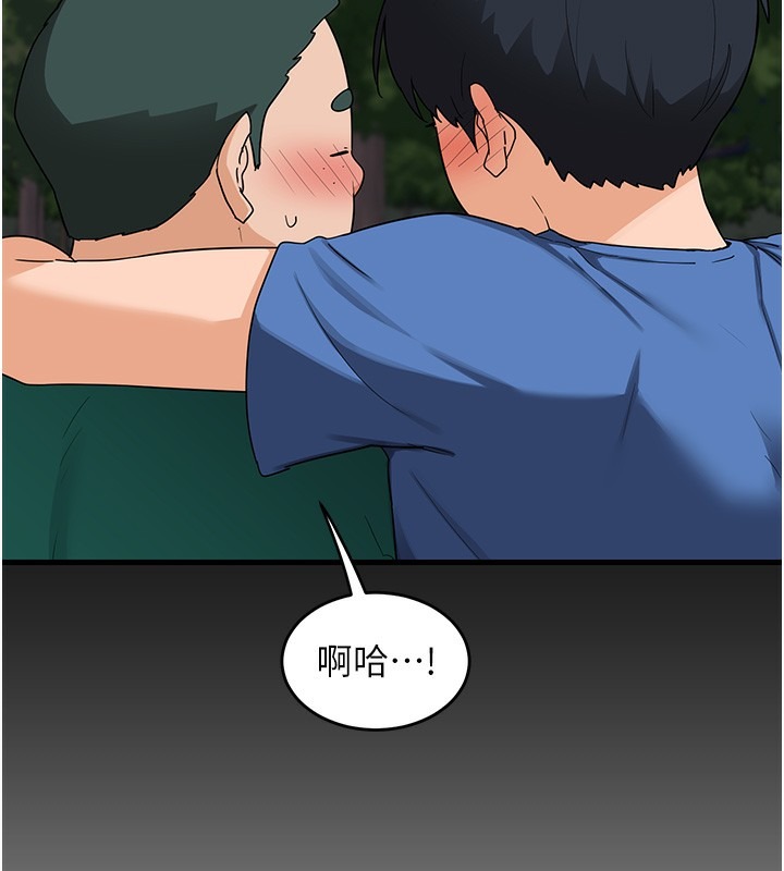 第199页