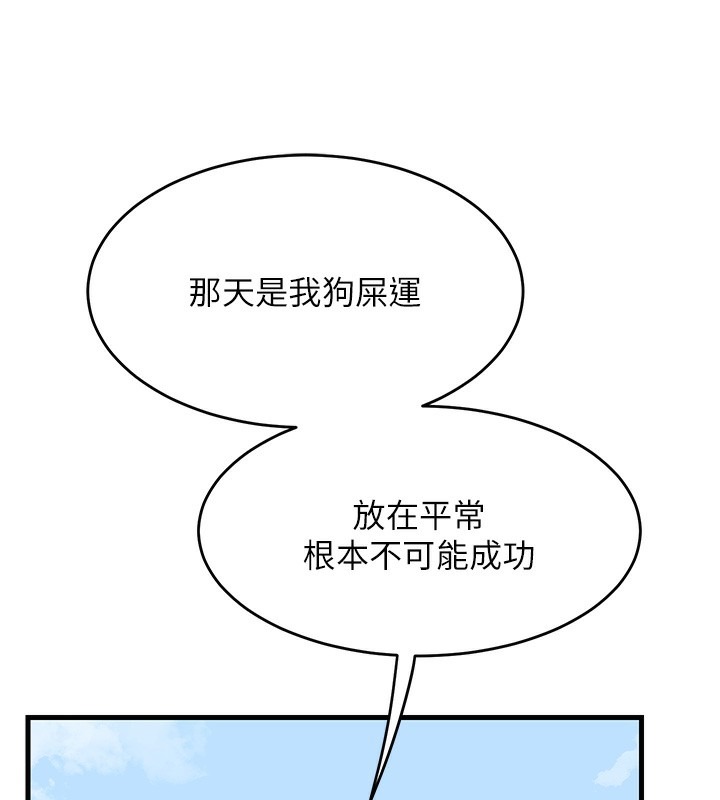 第206页