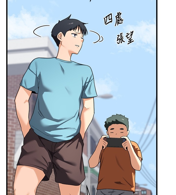 第207页
