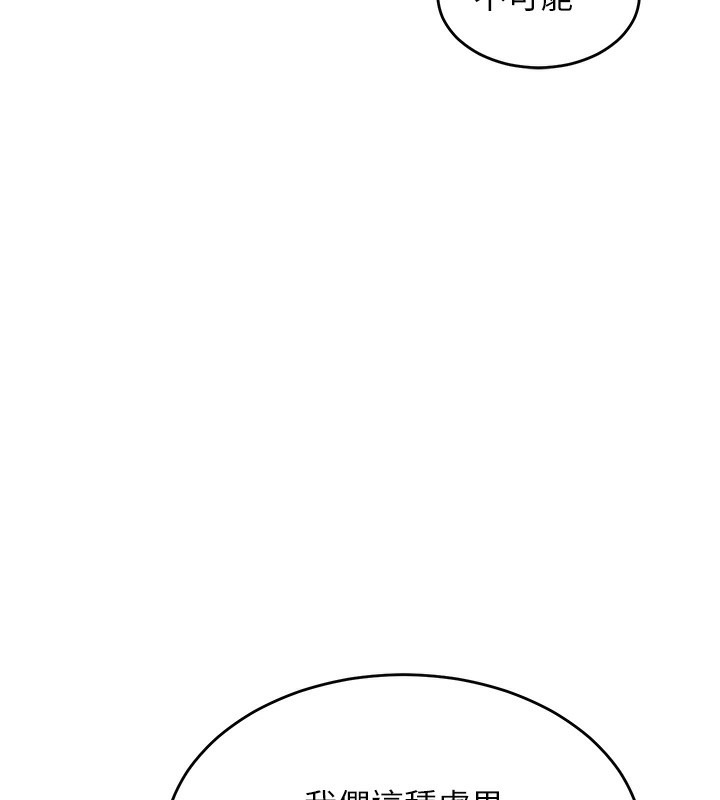 第211页