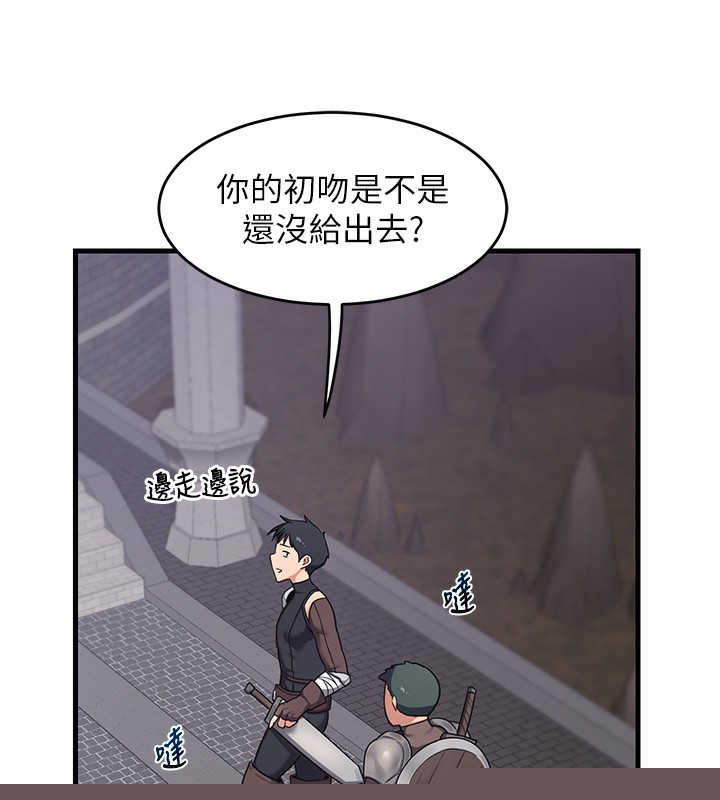 第215页